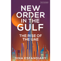 ISBN New Order in the Gulf, English, Paperback, 200 pages