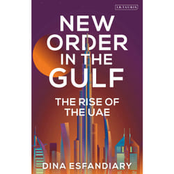 ISBN New Order in the Gulf book English Paperback 200 pages