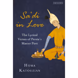 ISBN Sa'di in Love, English, Paperback, 256 pages