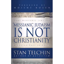ISBN Messianic Judaism is Not Christianity (A Loving Call to Unity), English, Paperback, 176 pages