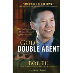 ISBN God's Double Agent (The True Story of a Chinese Christian's Fight for Freedom) book English Paperback 336 pages