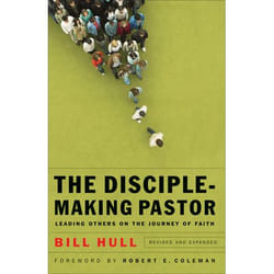 ISBN The Disciple-Making Pastor, Revised and Expanded Edition (Leading Others on the Journey of Faith) book English Paperback 320 pages