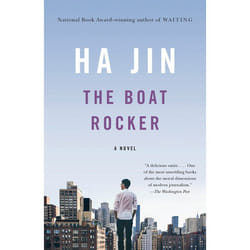 ISBN The Boat Rocker