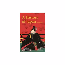 ISBN History of Japan, English, Paperback, 400 pages