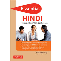 ISBN Essential Hindi