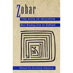 ISBN Zohar: The Book of Splendor, Paperback, 128 pages