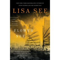 ISBN Flower Net