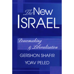 ISBN The New Israel book History English Paperback 304 pages