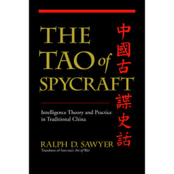 ISBN The Tao Of Spycraft book Politics English Paperback 640 pages