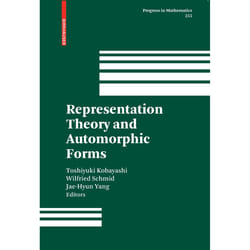 ISBN 9780817645052 book English Hardcover 214 pages