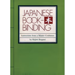 ISBN Japanese Bookbinding, Hardcover, 148 pages