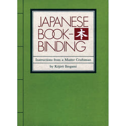 ISBN Japanese Bookbinding