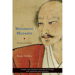 ISBN Miyamoto Musashi