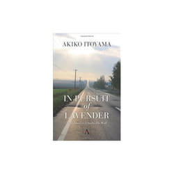 ISBN In Pursuit of Lavender