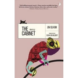 ISBN Cabinet book General novel English 400 pages