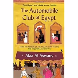 ISBN Automobile Club of Egypt, General novel, English, 480 pages