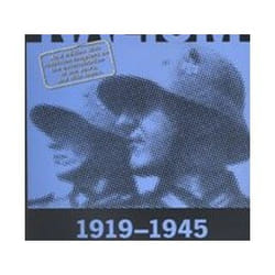 ISBN Nazism 1919-1945 Volume 3 : Foreign Policy, War and Racial Extermination book Educational English Paperback 648 pages