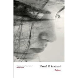 ISBN Zeina book General novel English Paperback 256 pages