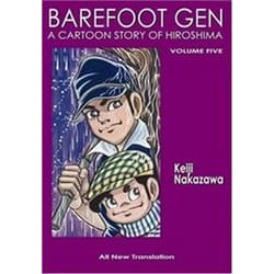 ISBN Barefoot Gen Vol. 5 : Neverending War book General novel English 266 pages