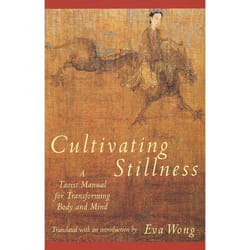 ISBN Cultivating Stillness