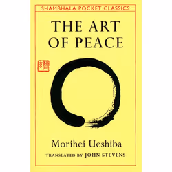 ISBN The Art of Peace, Paperback