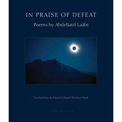 ISBN In Praise of Defeat