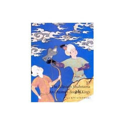 ISBN Eckstein Shahnama book Art & design English 64 pages