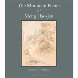 ISBN The Mountain Poems of Meng Hao-Jan