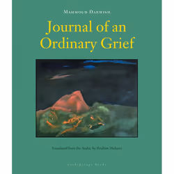 ISBN Journal of an Ordinary Grief, Classics, English, Paperback, 175 pages