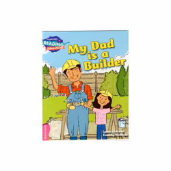 My Dad is a Builder Pink B Band by Rickards & Lynne