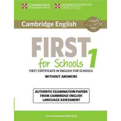 ISBN 9781107692671 book English Paperback