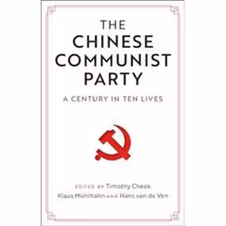 ISBN Chinese Communist Party, History, English, 250 pages