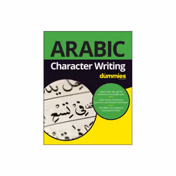 Arabic Character Writing For Dummies by Massey & KeithFerre & Damien