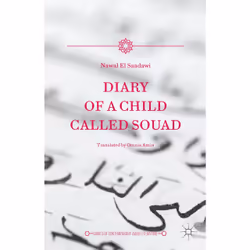 ISBN 9781137589354, English, Hardcover, 168 pages