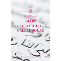 ISBN 9781137589354 book English Hardcover 168 pages