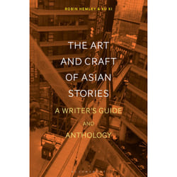 ISBN The Art and Craft of Asian Stories book English Paperback 280 pages