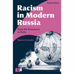 ISBN Racism in Modern Russia, English, Hardcover, 160 pages