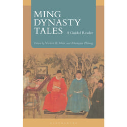 ISBN Ming Dynasty Tales book English Paperback 200 pages
