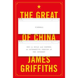 ISBN The Great Firewall of China book English Paperback 440 pages