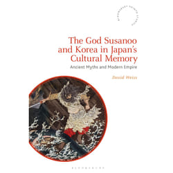 ISBN The God Susanoo and Korea in Japan’s Cultural Memory book English Hardcover 256 pages