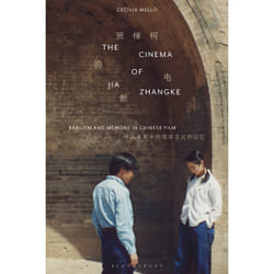 ISBN The Cinema of Jia Zhangke book English Paperback 320 pages
