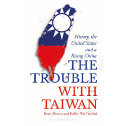 ISBN The Trouble with Taiwan book English Paperback 272 pages