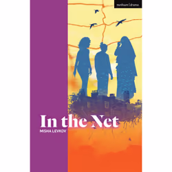 ISBN In the Net, English, Paperback, 104 pages
