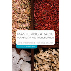 ISBN Mastering Arabic Vocabulary and Pronunciation book English Paperback 96 pages