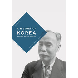 ISBN A History of Korea book English Paperback 308 pages