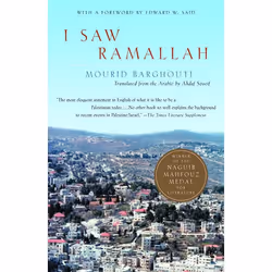 ISBN I Saw Ramallah, Biography, English, Paperback, 208 pages