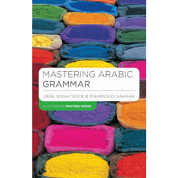 ISBN Mastering Arabic Grammar book English Paperback 160 pages