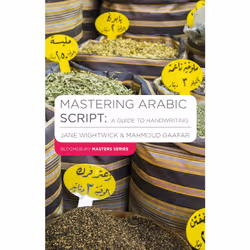 ISBN Mastering Arabic Script: A Guide to Handwriting, English, Paperback, 128 pages