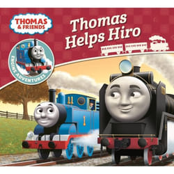 ISBN Thomas & Friends: Thomas Helps Hiro