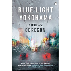 ISBN Blue Light Yokohama book English Paperback 448 pages